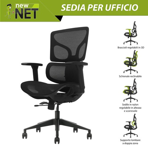 Poltrona girevole nera con